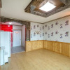 Отель Woori pension, фото 33