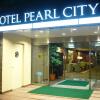 Отель Pearl City Kurosaki, фото 1