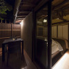 Отель Kyounoyado Senkakubettei, фото 7
