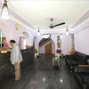 Отель Ibni Kabeer, фото 18