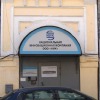 Гостиница Chistoprudniy Hostel, фото 4