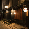 Отель OKU Kamishichiken, фото 26