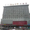 Отель Baotou Xi La Mu Lun Hotel, фото 1