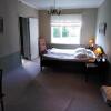 Отель Sunny Hill Cottage в Килафорсе