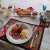 Meal