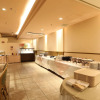 Отель APA Hotel Yamaguchi Hofu, фото 27