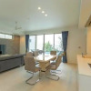 Отель Villa Rikyu - Vacation STAY 22958v, фото 3