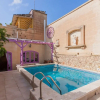 Отель Gozitan Farmhouse With Pool - PP 1, фото 1