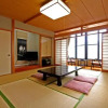 Отель Ryori Ryokan Nagata, фото 4