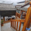 Отель Jianshui Bushe Homestay (Gucheng Branch), фото 7