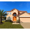 Отель Aviana Resort - Lovely 5bd/4.5ba Pool Home-#5av109, фото 25