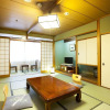 Отель Shuhokaku, фото 3