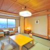Отель Kusatsu Onsen Hotel Resort, фото 2