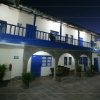 Отель Hostal Chaq'uill Chak'a, фото 1
