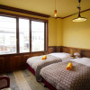 Отель Hakuba Station Guest House Hostel eN, фото 31