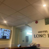 Отель Long Hà Hotel, фото 14