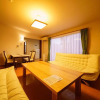 Отель Yuki-an Bettei - Vacation STAY 86836, фото 4