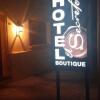 Отель El Secreto Hotel Boutique в Трейнта-и-Трес