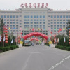 Отель Zhongwei Hongbao Hotel, фото 26