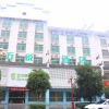 Отель Wuyue Scenic Area hotel - Hengyang, фото 1