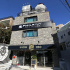 Отель Philstay Itaewon Guesthouse, фото 1