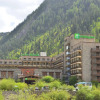 Отель Holiday Inn Jiuzhai Jarpo, фото 1