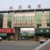 Отель Shuhe Hotel (Linshu Government Guest House), фото 4