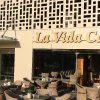 Отель La Vida Suite в Бейруте