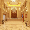 Отель Vienna International Hotel (Cangzhou Hongyu Building High-speed Railway Station), фото 18