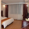 Отель Haoyilai Hotel, фото 2