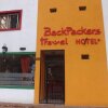 Отель Backpackers Travel Hotel в Мендосе