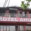 Отель Ahuja, фото 11