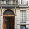 Отель Sweet Inn Apartments-Centro Callao в Мадриде