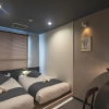 Отель Yuyu Ukiyoe Hotel, фото 3