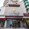 Отель Jinjiang Inn Select Hangzhou Yanan Road Commercial Street, фото 1