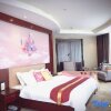 Отель Clarion Resort Leishan Hot Spring Resort, фото 32