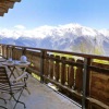 Отель Chalet Rêves des Alpes, фото 27
