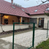 Отель Kamarás Klastrom House, фото 18