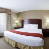 Отель Holiday Inn Express & Suites College Station, an IHG Hotel, фото 24