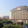 Отель Yijiasheng Hotel, фото 28
