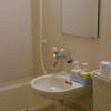 Отель Sejour mint, фото 35