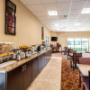 Отель Comfort Inn Annapolis, фото 17