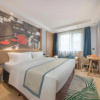 Отель Joynice Hotel (Huangshan Tunxi Old Street,Xin'an Riverside), фото 2