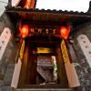 Отель Lijiang Lvyeanjia Inn, фото 1
