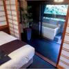 Отель Livemax Resort Okudogo, фото 31