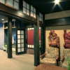 Отель Gensen no Yado Maruishi Ryokan, фото 13