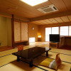 Отель Tsuki no Shizuka, фото 21