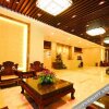 Отель Xuzhou Banshan Holiday Hotel, фото 16