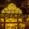 Отель AMBER Hotel & Cafe, фото 1