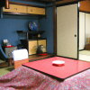 Отель Sumiyoshi Ryokan, фото 17